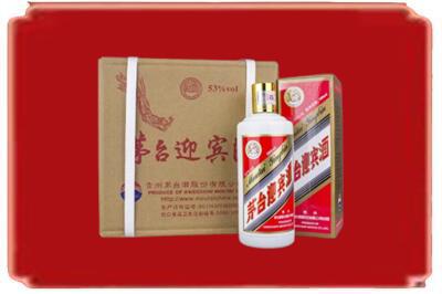 北京市密云烟酒回收茅台迎宾酒.jpg
